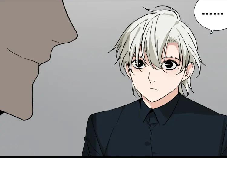 第23话 人命的价值639