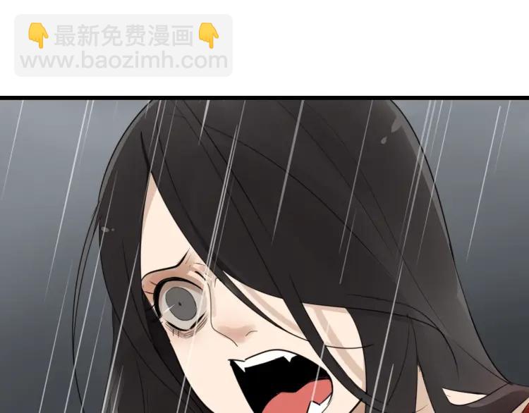 第59话 燃烧的真相158