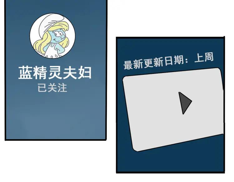 第33话 人命的价值1672