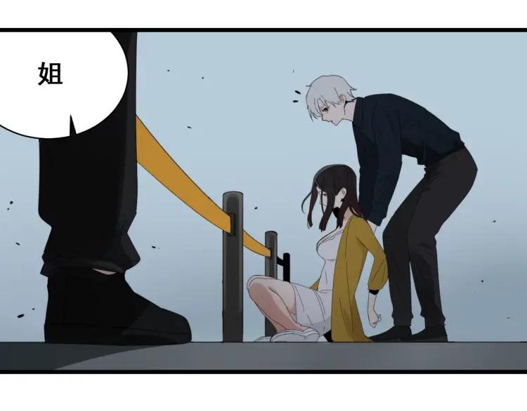 第48话 燃烧的真相411