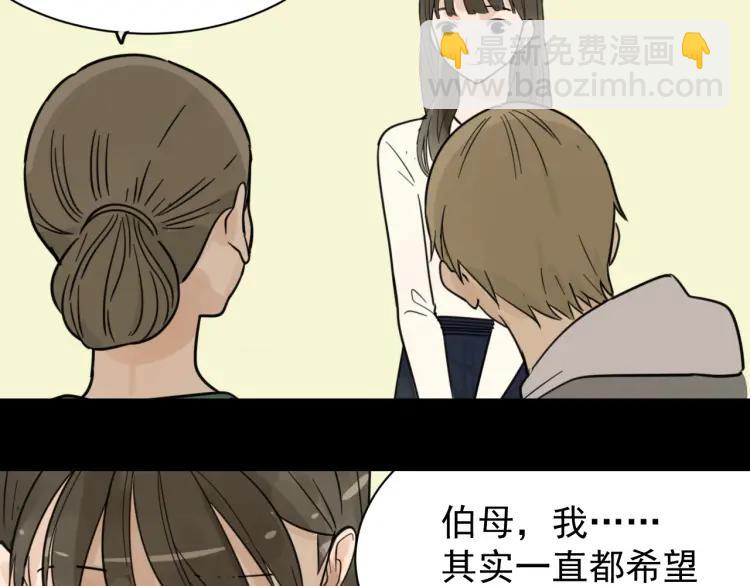 第37话 弱者为王466