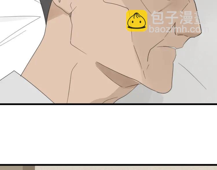 第57话 燃烧的真相1325