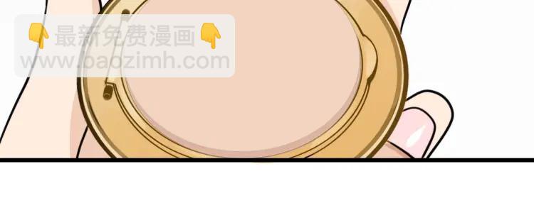 第40话 弱者为王746
