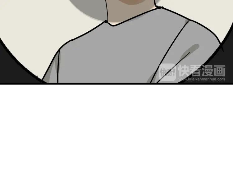 第35话 弱者为王2128