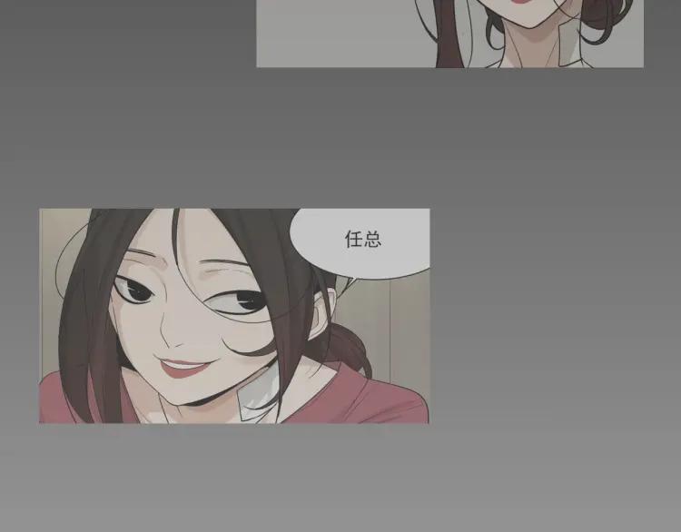 第29话 人命的价值1251