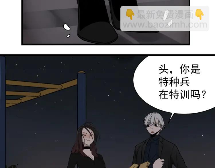 第28话 人命的价值1120