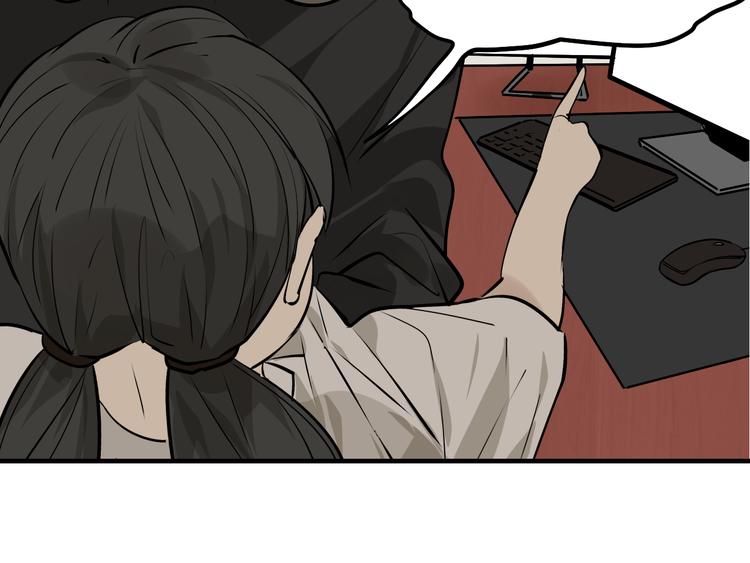 第9话 恐怖的爱3：暗箭102
