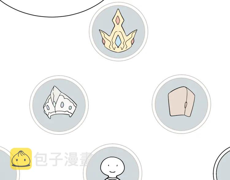 第35话 弱者为王21