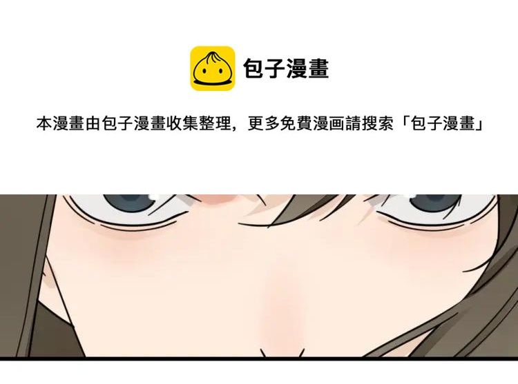 第40话 弱者为王737
