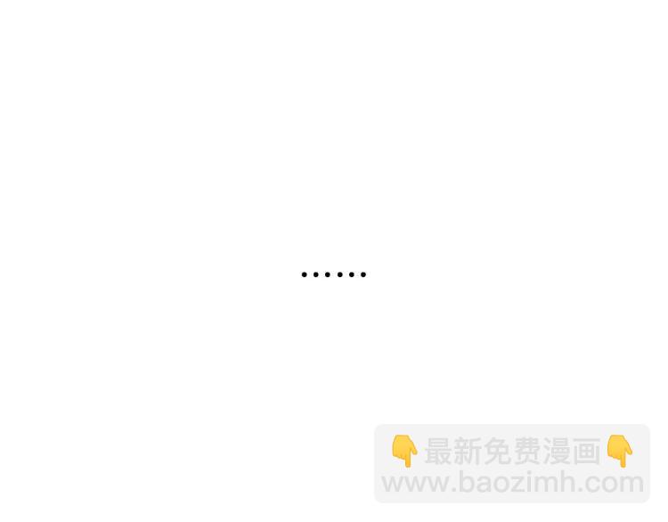 第53话 燃烧的真相97
