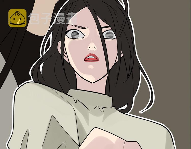 第4话 真假夫妻4：输掉的赢家2
