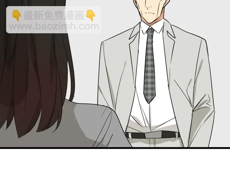 第14话 恐怖的爱8：自毁直播86