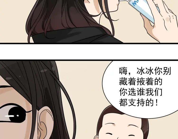 第33话 人命的价值1657