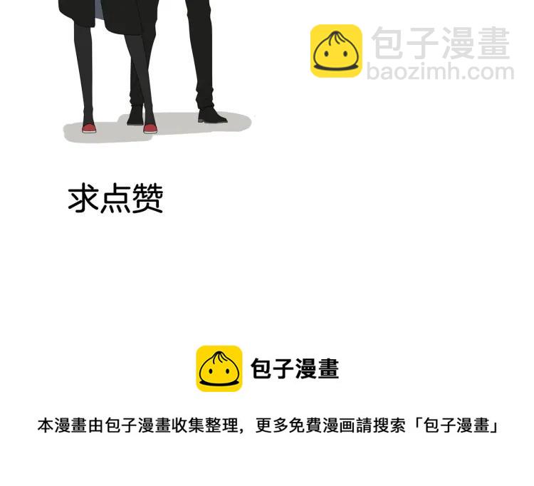 第57话 燃烧的真相13110