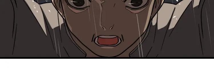 第46话 燃烧的真相231