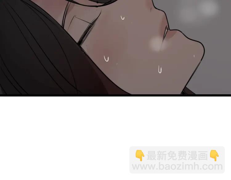 第46话 燃烧的真相2110