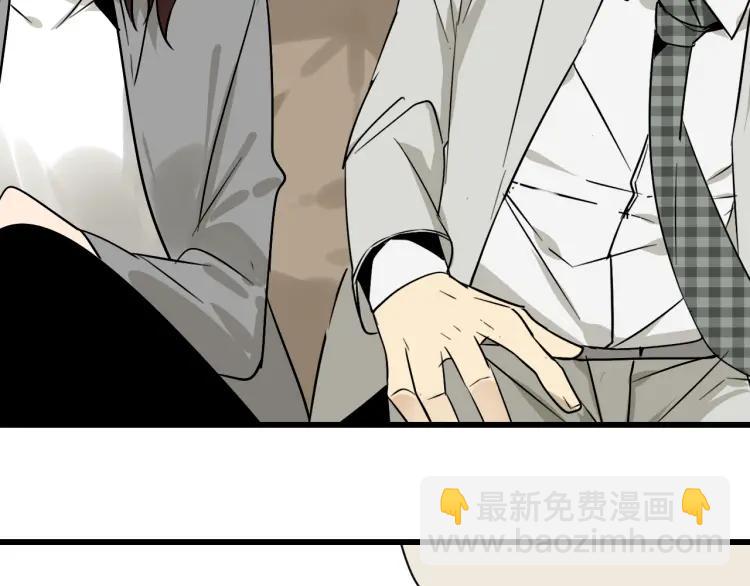 第15话 恐怖的爱9:始作俑者101
