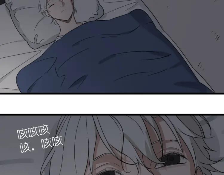 第46话 燃烧的真相281
