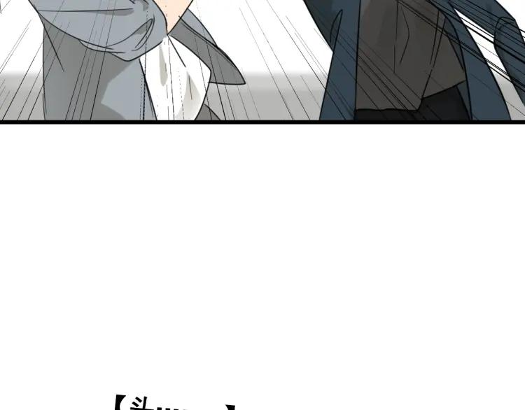 第43话 弱者为王1070