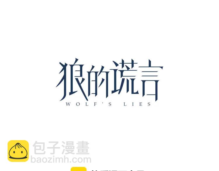 第28话 人命的价值1155