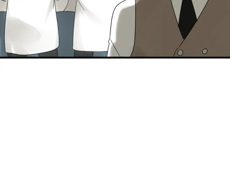 第57话 燃烧的真相1388