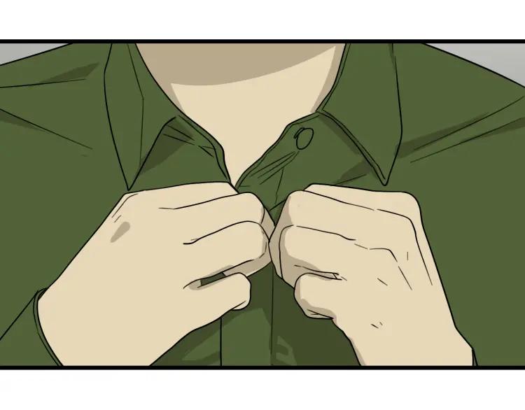 第20话 人命的价值324