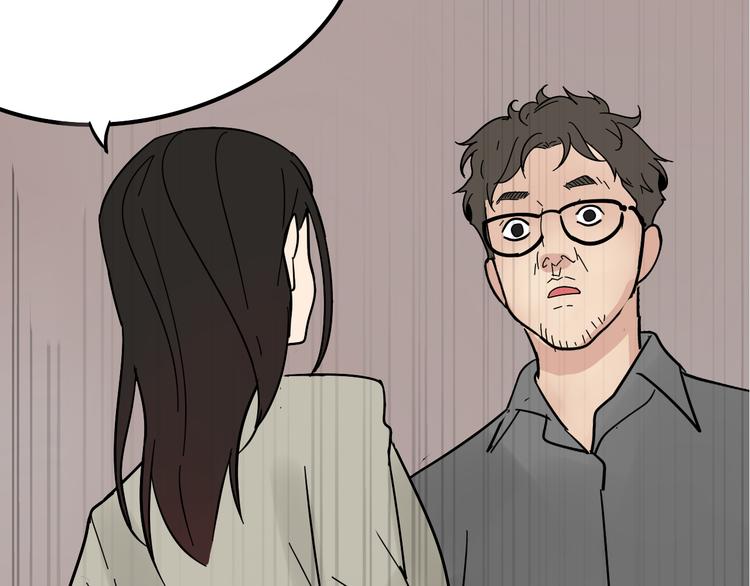 第7话 恐怖的爱1：苦涩的仇恨159