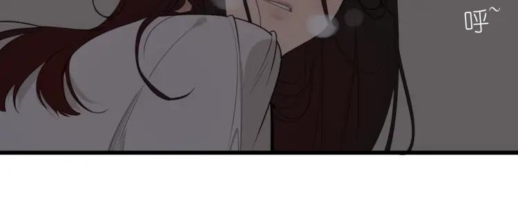 第46话 燃烧的真相289