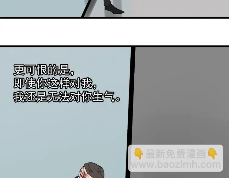 第25话 人命的价值890