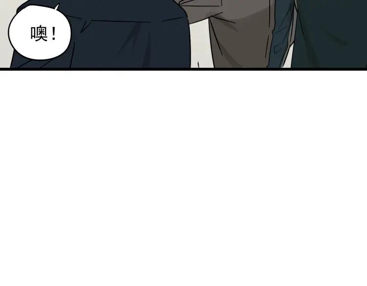 第21话 人命的价值439