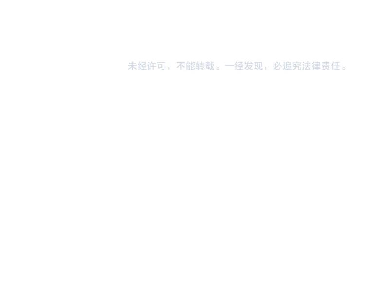 第13话 恐怖的爱7：螳螂捕蝉141