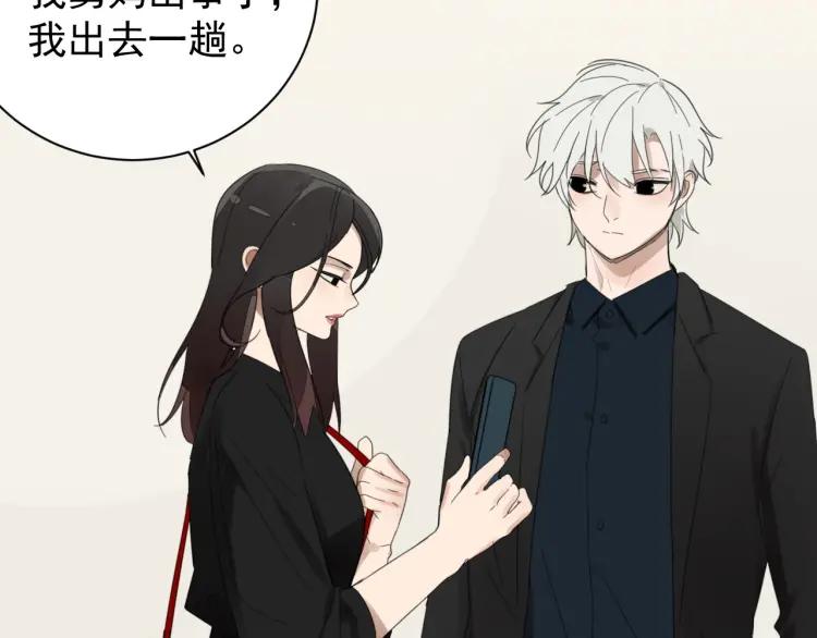 第49话 燃烧的真相593