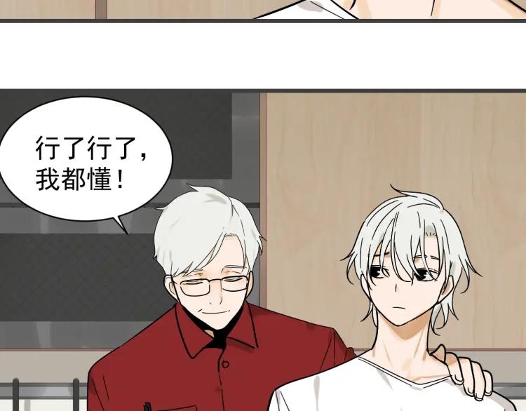 第34话 弱者为王172