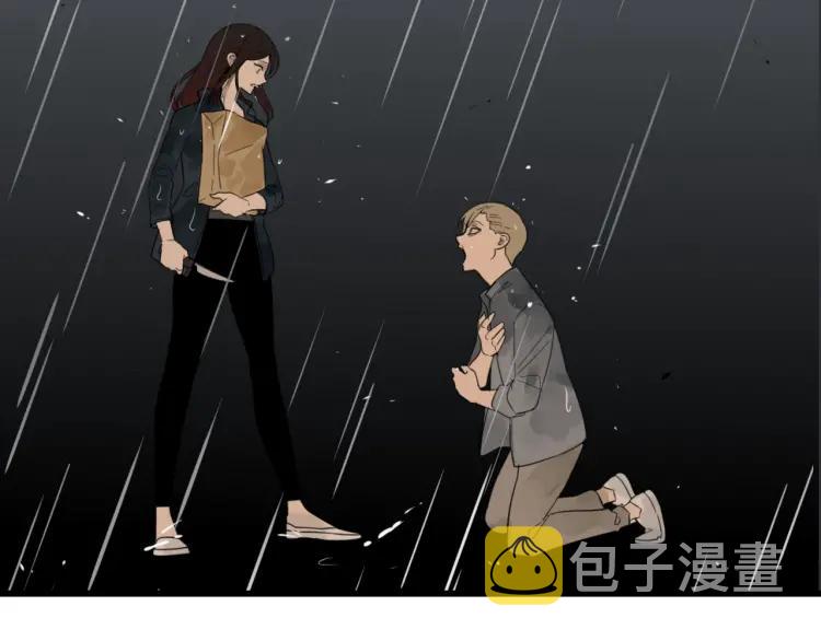 第46话 燃烧的真相240