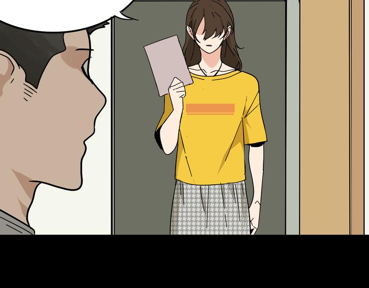 第5话 真假夫妻5：重来78