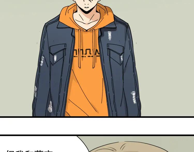 第37话 弱者为王443