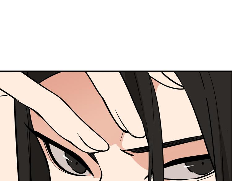 第4话 真假夫妻4：输掉的赢家24