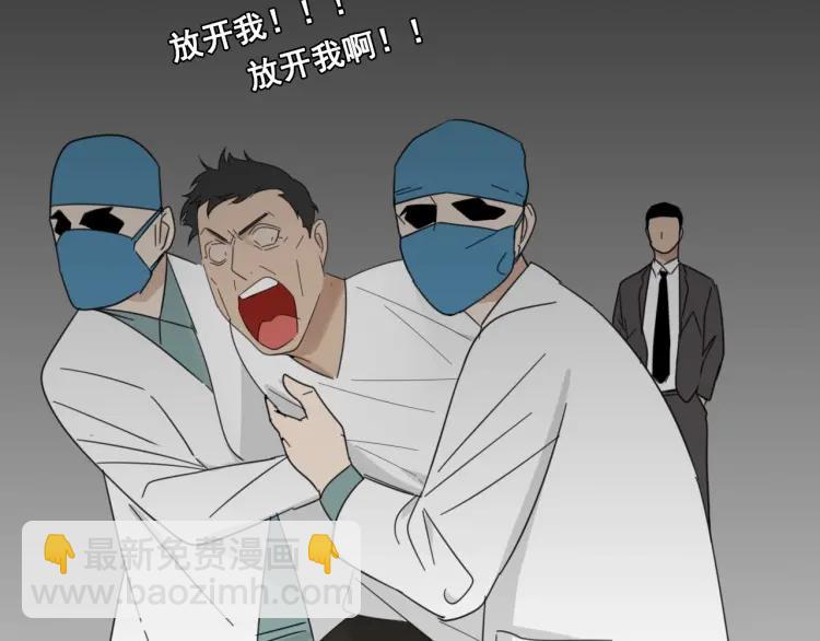 第57话 燃烧的真相1375