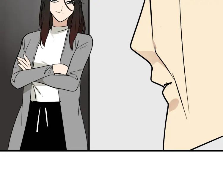 第14话 恐怖的爱8：自毁直播61