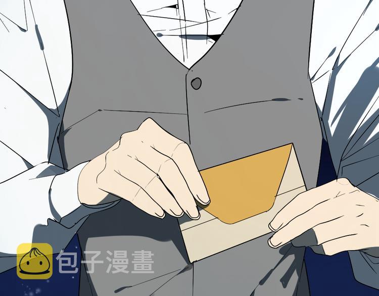 第1话 真假夫妻1：妩媚战争294
