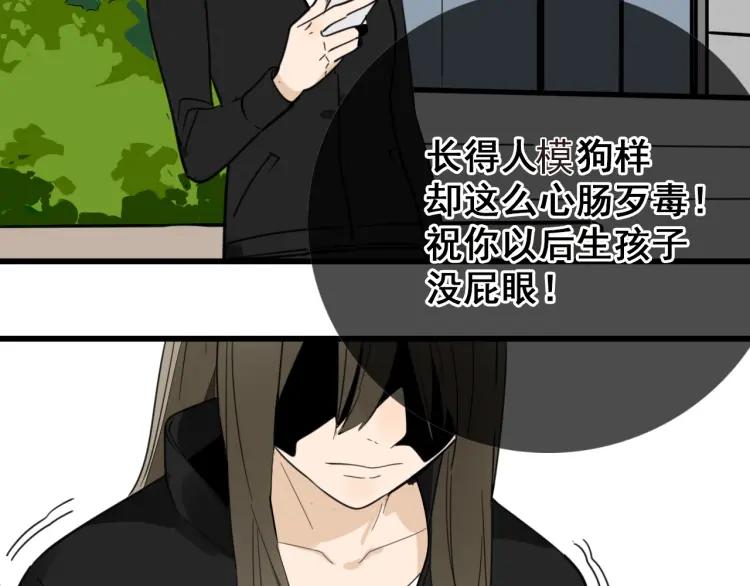 第42话 弱者为王928