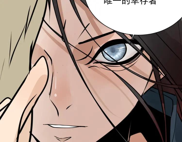 第42话 弱者为王9153
