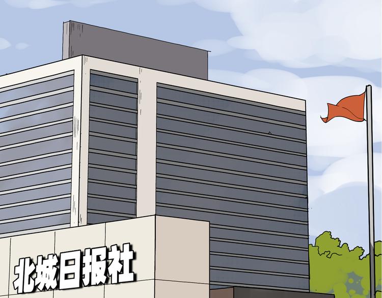 第7话 恐怖的爱1：苦涩的仇恨44