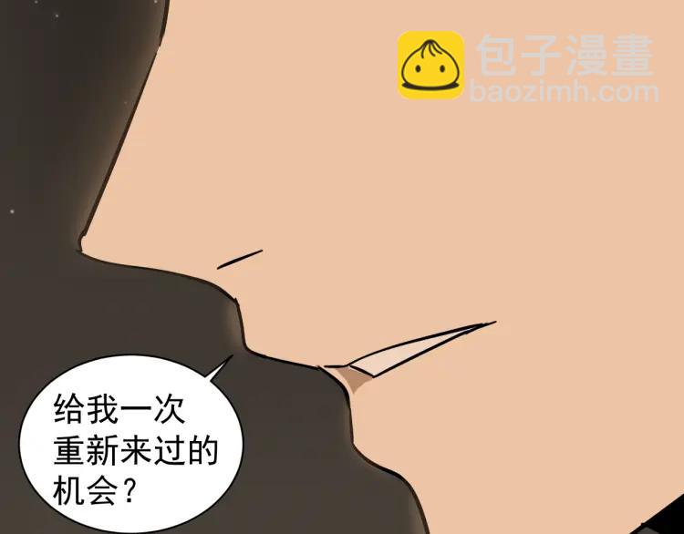 第32话 人命的价值1527