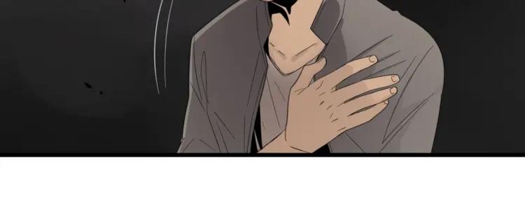 第46话 燃烧的真相224