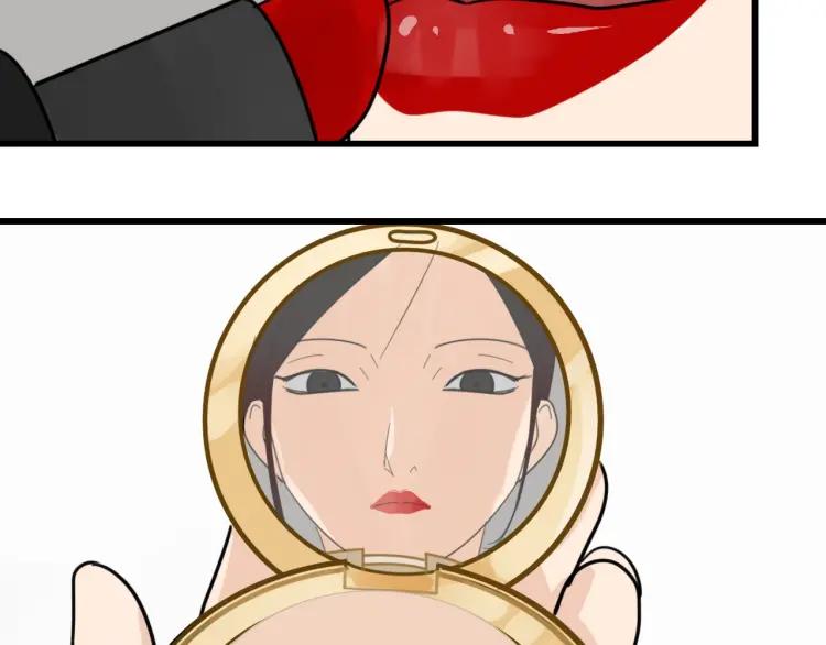 第40话 弱者为王745