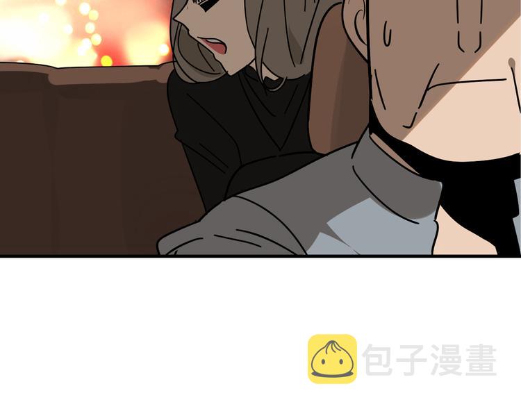 第9话 恐怖的爱3：暗箭3