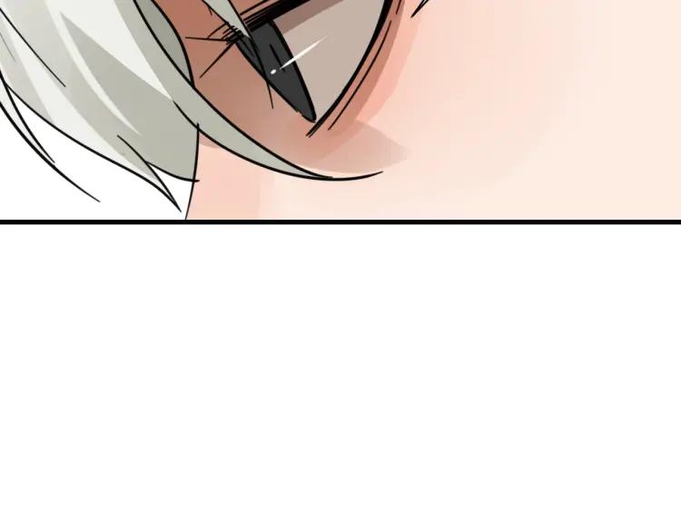第44话 弱者为王117