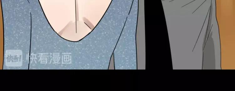第50话 燃烧的真相674