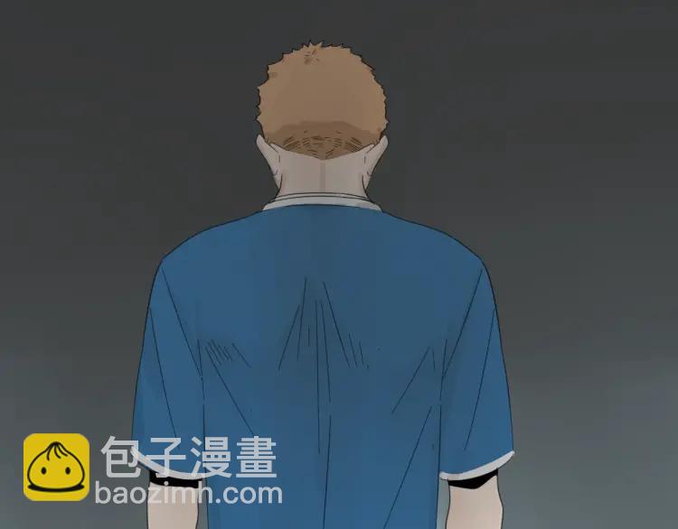 第52话 燃烧的真相848